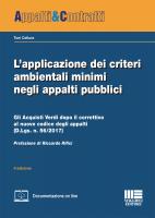 L'applicazione dei criteri ambientali minimi negli appalti pubblici