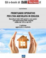 PRONTUARIO OPERATIVO PER L’IVA AGEVOLATA IN EDILIZIA