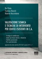 Valutazione sismica e tecniche di intervento per edifici esistenti in c.a.